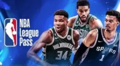 NBA LEAGUE PASS
